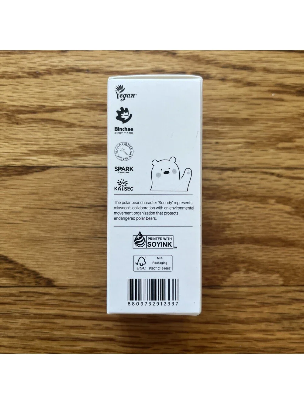 Mixsoon Soondy Centella Asiatica Essence Travel Size 0.67 oz